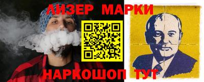 спиды Ярославль