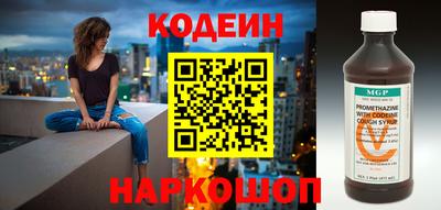 MDMA Premium VHQ Шахты