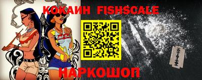 MDMA Premium VHQ Шахты
