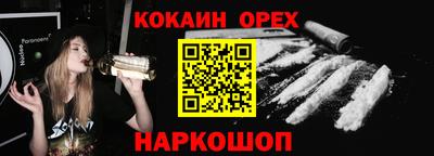 MDMA Premium VHQ Шахты
