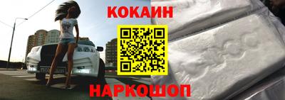 гашишное масло Янаул