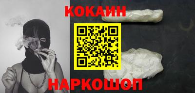 MDMA Premium VHQ Шахты