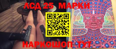 ALPHA-PVP Шелехов
