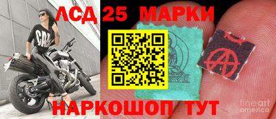ALPHA-PVP Шелехов