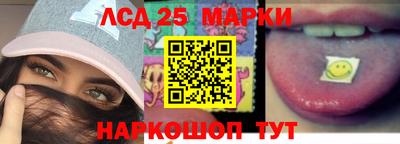 MDMA Premium VHQ Шахты