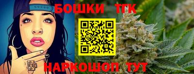 спиды Ярославль
