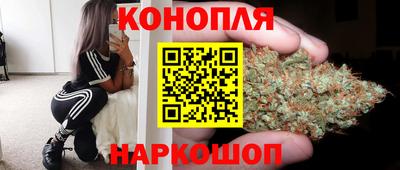 экстази Шебекино