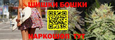 MDMA Premium VHQ Шахты