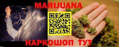 ALPHA-PVP Шелехов