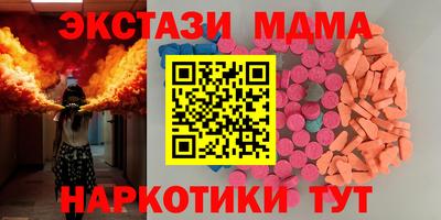 круглые Ярцево
