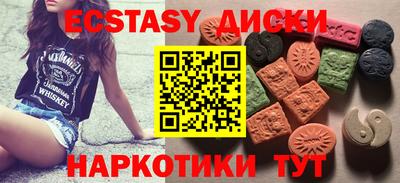 круглые Ярцево