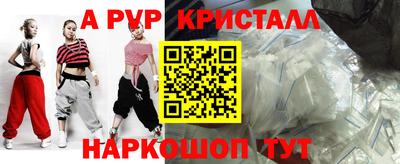 MDMA Premium VHQ Шахты