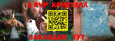 круглые Ярцево