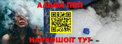 спиды Ярославль
