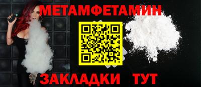 круглые Ярцево