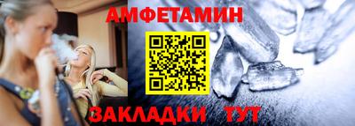 круглые Ярцево