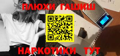 круглые Ярцево