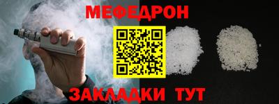 гашишное масло Янаул