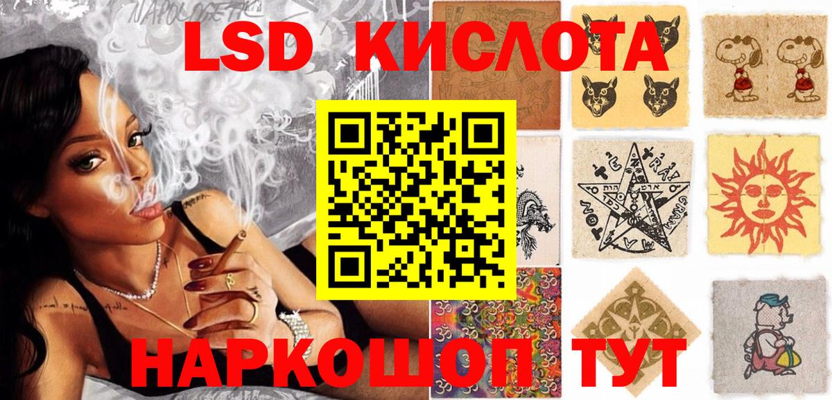 Марки NBOMe 1500мкг  Марки NBOMe 1500мкг  Верхняя Салда  Марки NBOMe  Вход с VPN 